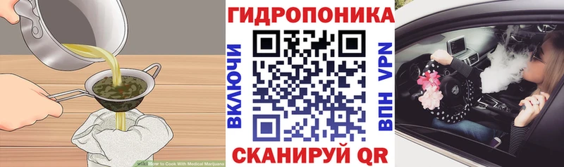 Canna-Cookies конопля  дарнет шоп  Иноземцево 