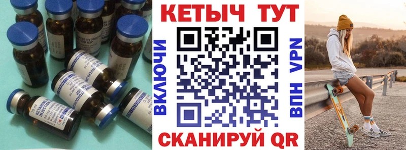 Кетамин ketamine  где купить наркотик  даркнет телеграм  Иноземцево  гидра зеркало 