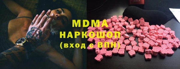 не бодяженный Покров