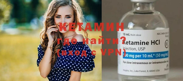не бодяженный Покров
