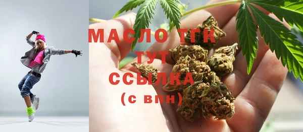 не бодяженный Покров