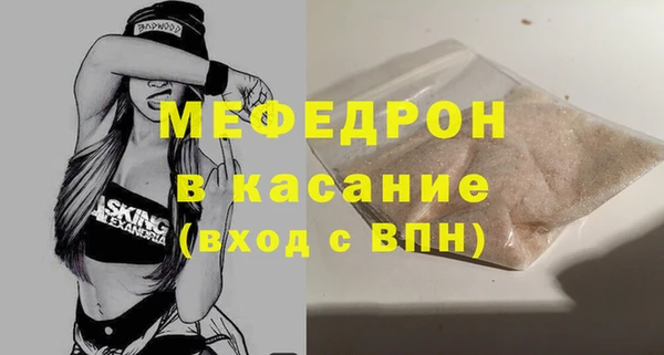 дистиллят марихуана Покровск