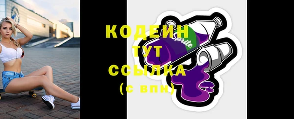 бутик Приозерск
