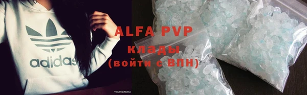 бутик Приозерск