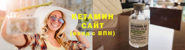 не бодяженный Покров
