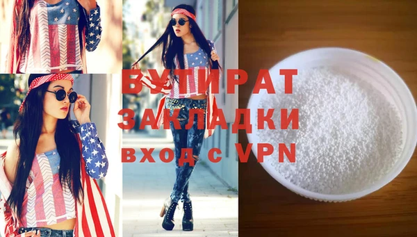 не бодяженный Покров