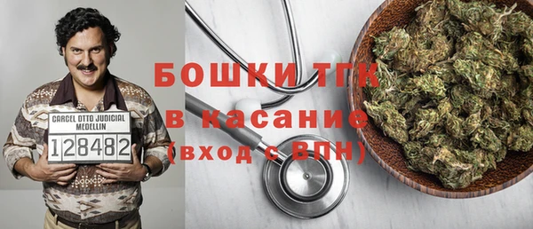 ALPHA-PVP Покачи