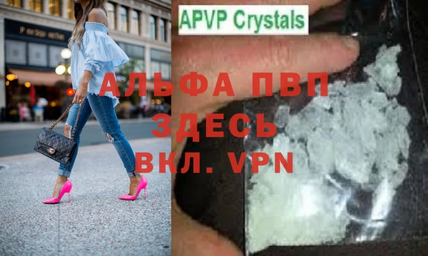 не бодяженный Покров