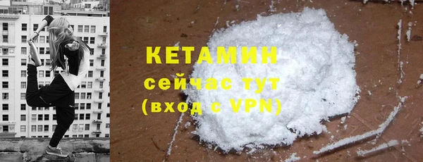 не бодяженный Покров