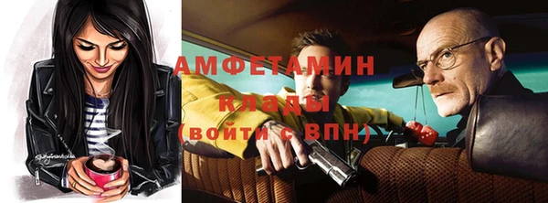 бутик Приозерск