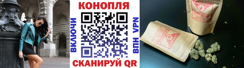 omg ТОР  дарнет шоп  Иноземцево  Шишки марихуана ГИДРОПОН 